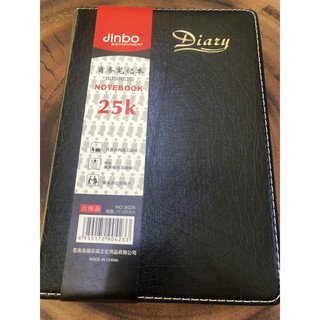 📚 SỔ BÌA DA CAO CẤP SIZE A5