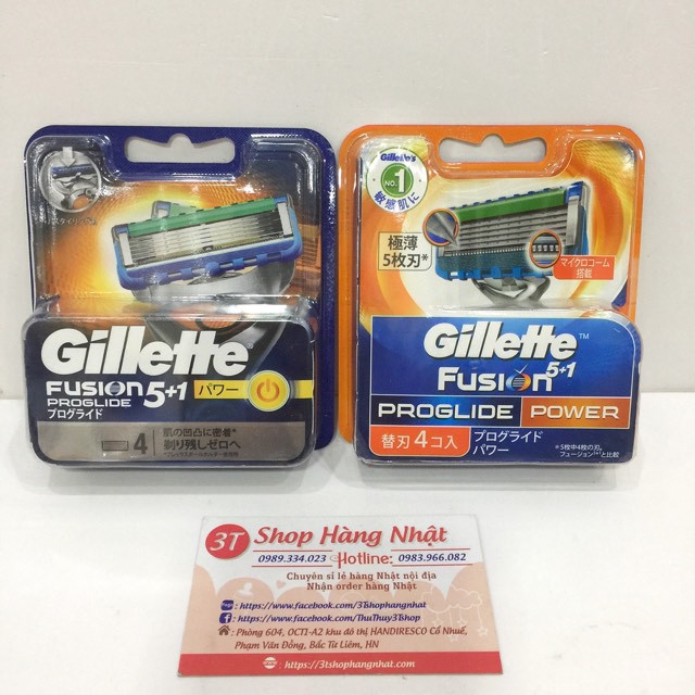 Bộ lưỡi dao cạo thay thế Gillette PROGLIDE POWER FUSION 5+1