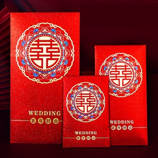 Phong bao lì xì cưới 2023, bao nạp tài đẹp nhất 2023