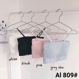 ÁO BRA GÂN TĂM 2 DÂY 809