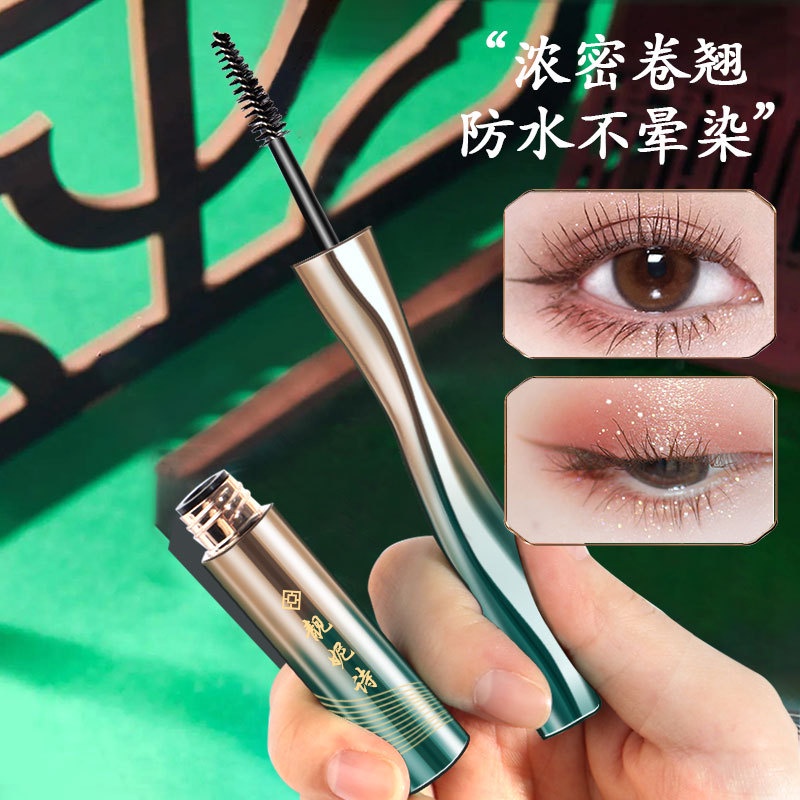 Mascara Liangnishi Chống Nước Chống Nhòe Cho Hàng Mi Cong Dài Tự Nhiên | BigBuy360 - bigbuy360.vn