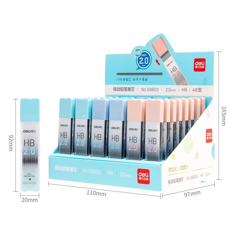 Hộp 8 ruột bút chì 2.0mm 2B tiện lợi