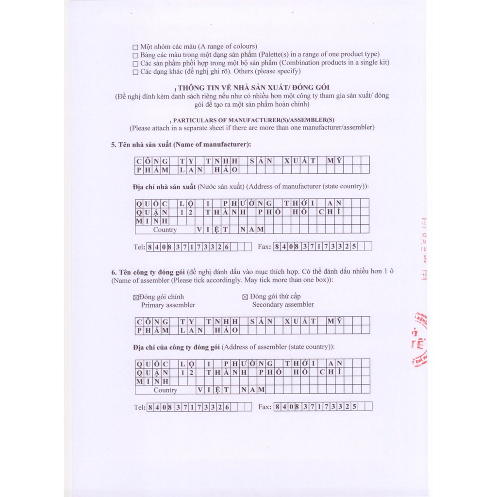 KEM DƯỠNG DA GẤC THORAKAO 3G