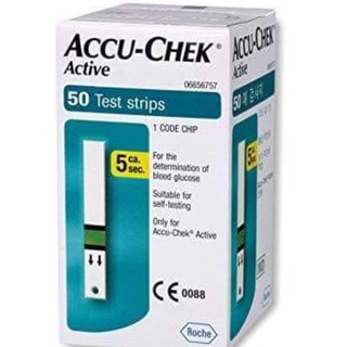 [Hộp 50] Hộp Que Thử Đường Huyết AccuCheck ACTIVE 50 que