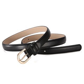 Đai váy da thật Nutushop - NT264