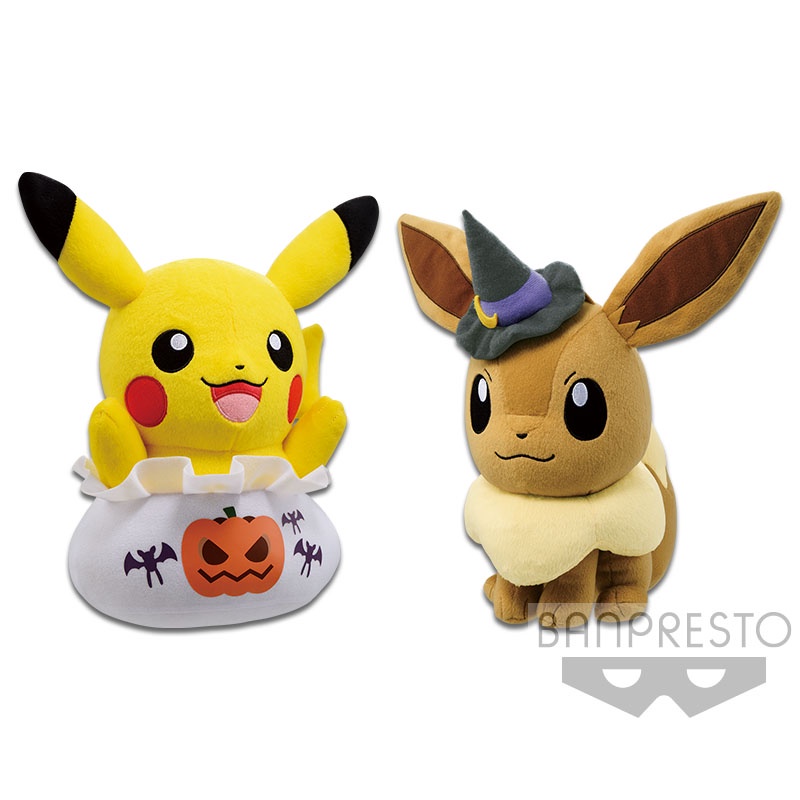 [Banpresto] Gấu bông Pikachu HALLOWEEN BIG PLUSH～PIKACHU・EEVEE chính hãng Nhật Bản