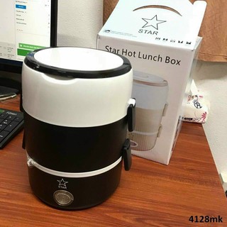 CẶP LỒNG Ủ CƠM 3 TẦNG INOX CẮM ĐIỆN