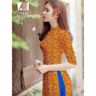 Vải áo dài hoa nhí