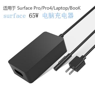 Dây Cáp Sạc Chuyên Dụng Cho Microsoft Surface Book Laptop Adapter Pro 4 Pro 5 15v 4a 1706