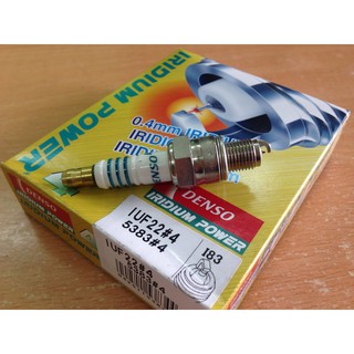 Bugi denso iuf22 - dream, sirius, atila, jupiter...