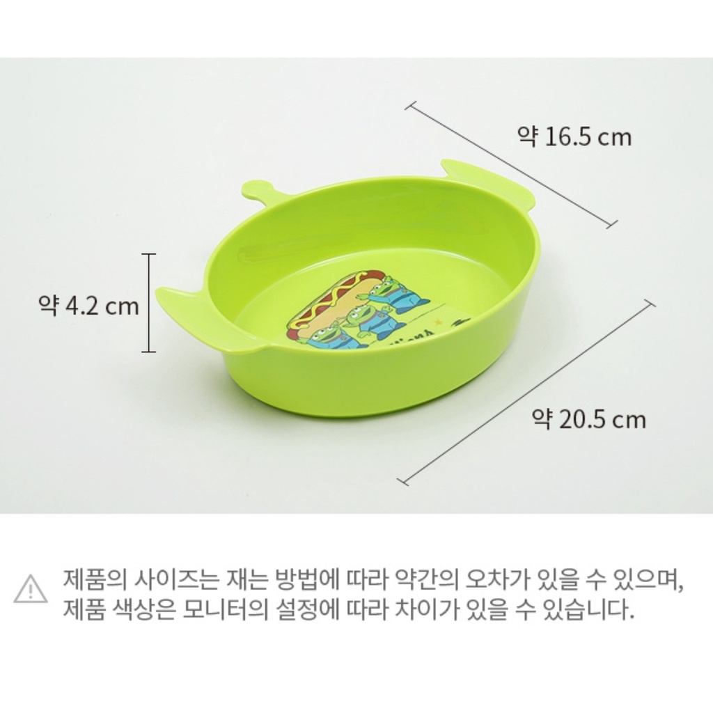 [DAISO Korea] Đĩa Melamine Người Ngoài Hành Tinh Đồ Chơi