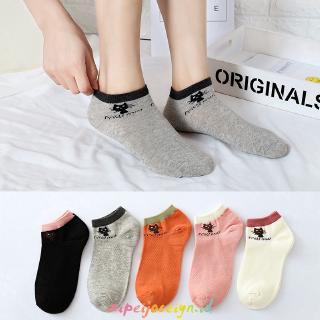 Women's Cotton Short Socks