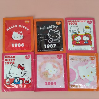 Gia vị rắc cơm Hello Kitty gói lẻ