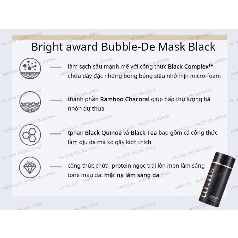 1 gói mặt nạ sủi bọt thải độc Su:m37 màu ĐEN 4ml - Hàng chính hãng LG