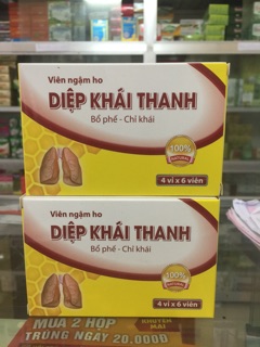 Ngậm ho DIỆP KHÁI THANH