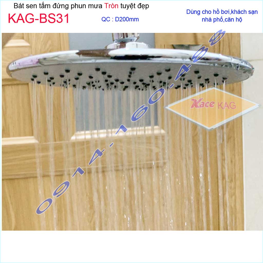 Bát sen tắm đứng tròn D20 cm KAG-BS31, đầu sen phun mưa nước đều tia mạnh thiết kế mới thời trang sang trọng tuyệt đẹp