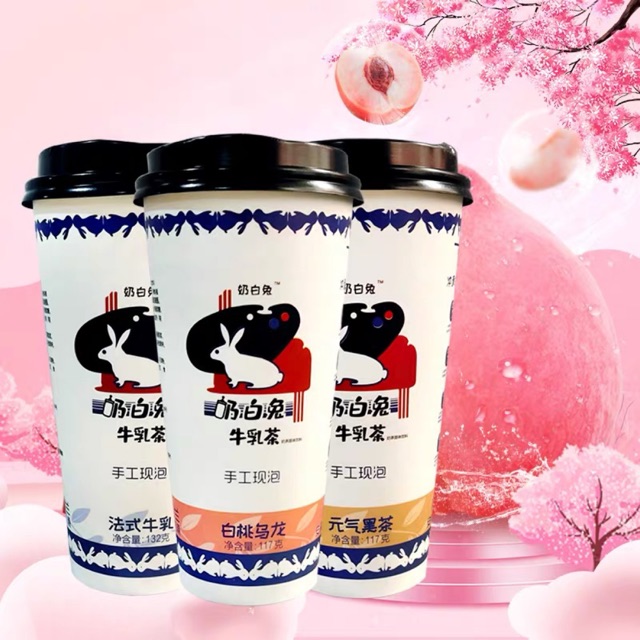 TRÀ SỮA THỎ TRẮNG