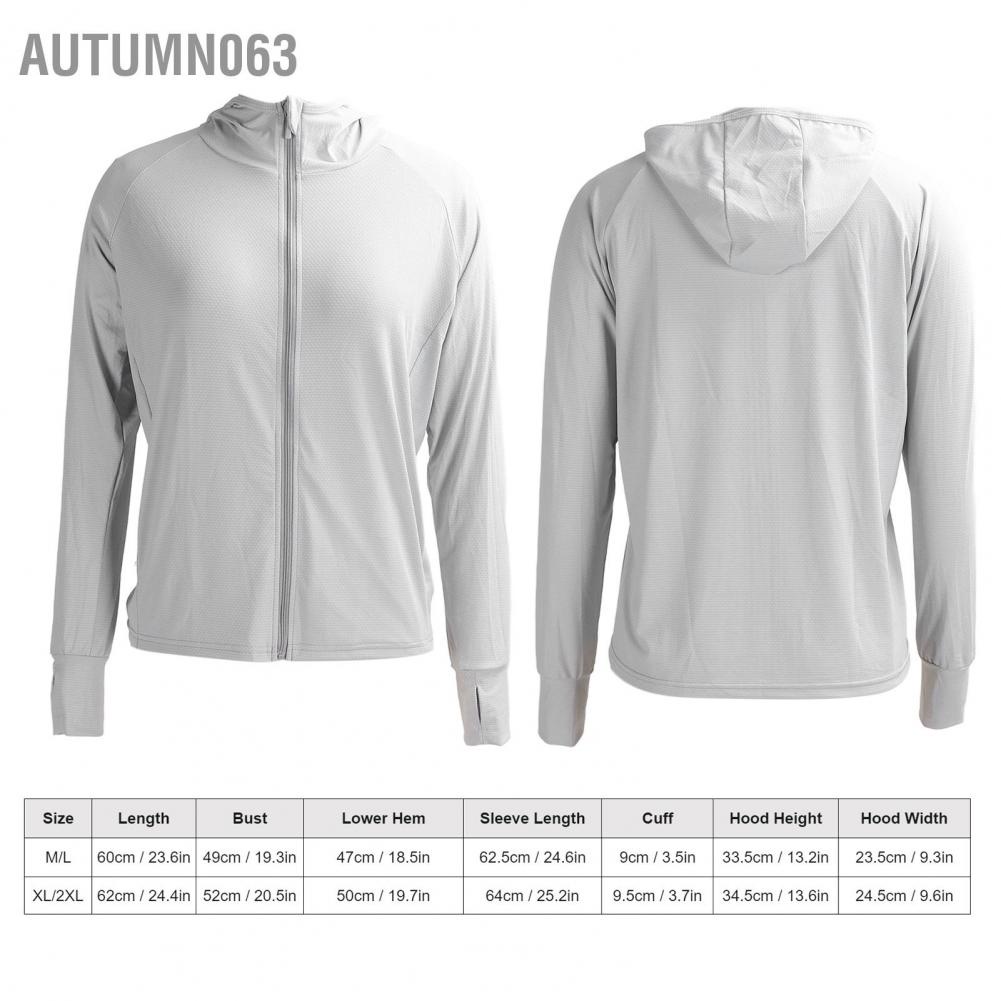 [Hàng mới về] Áo khoác chống nắng chống tia UV dài tay mát thoáng khí cho nữ (Xám)