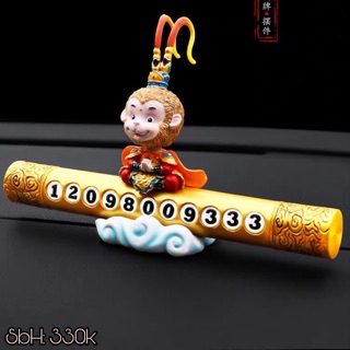 Bảng số điện thoại oto