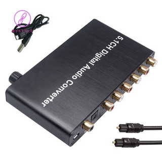 5.1Ch Digital Audio Converter DTS / AC3 for DOLBY Decoding SPDIF Input to 5.1 Decoder SPDIF Coaxial to RCA