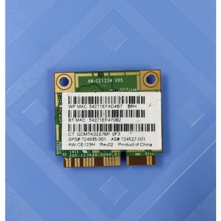 Card WiFi cho Máy bàn BCM94352 có Bluetooth, hỗ trợ MacOS - Hackintosh