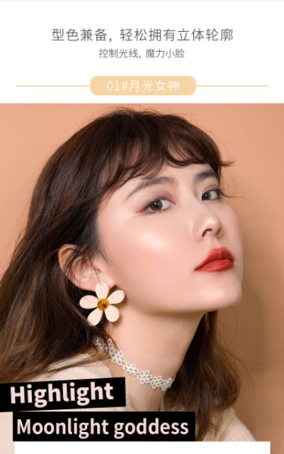 XIXI - Phấn bắt sáng Diamond Star Highlight Powder