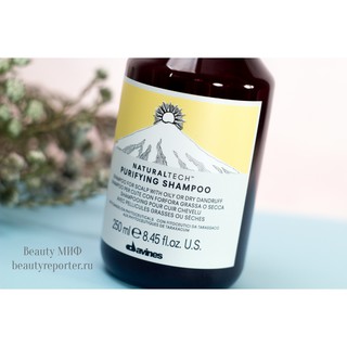 Dầu Gội trị gàu Davines Purifying Shampoo 250ML