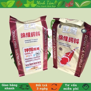 Thức ăn cá Koi Hikari Daily công nghệ cao hiện đại giúp cá Koi phát triển nhanh lớn và đẹp -𝐌𝐈𝐍𝐇 𝐓𝐀̂𝐌