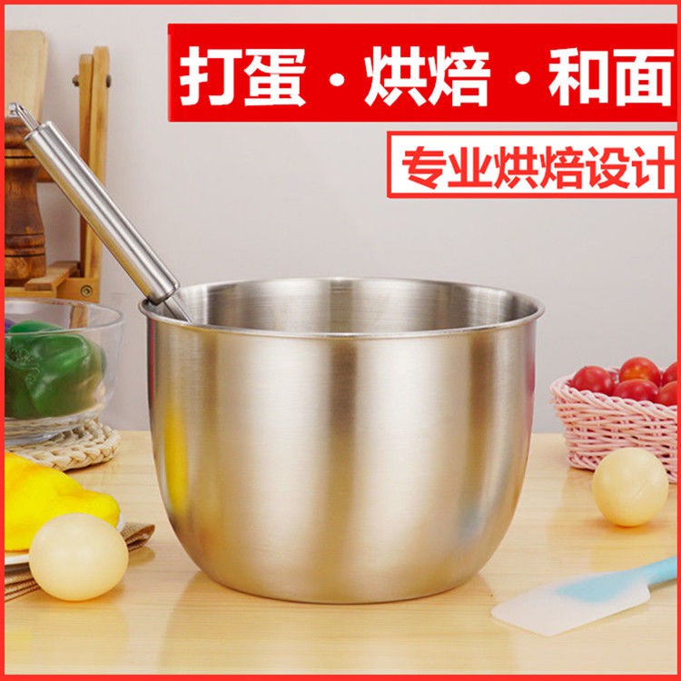 Tô đánh trứng bằng thép không gỉ chống văng tiện lợi