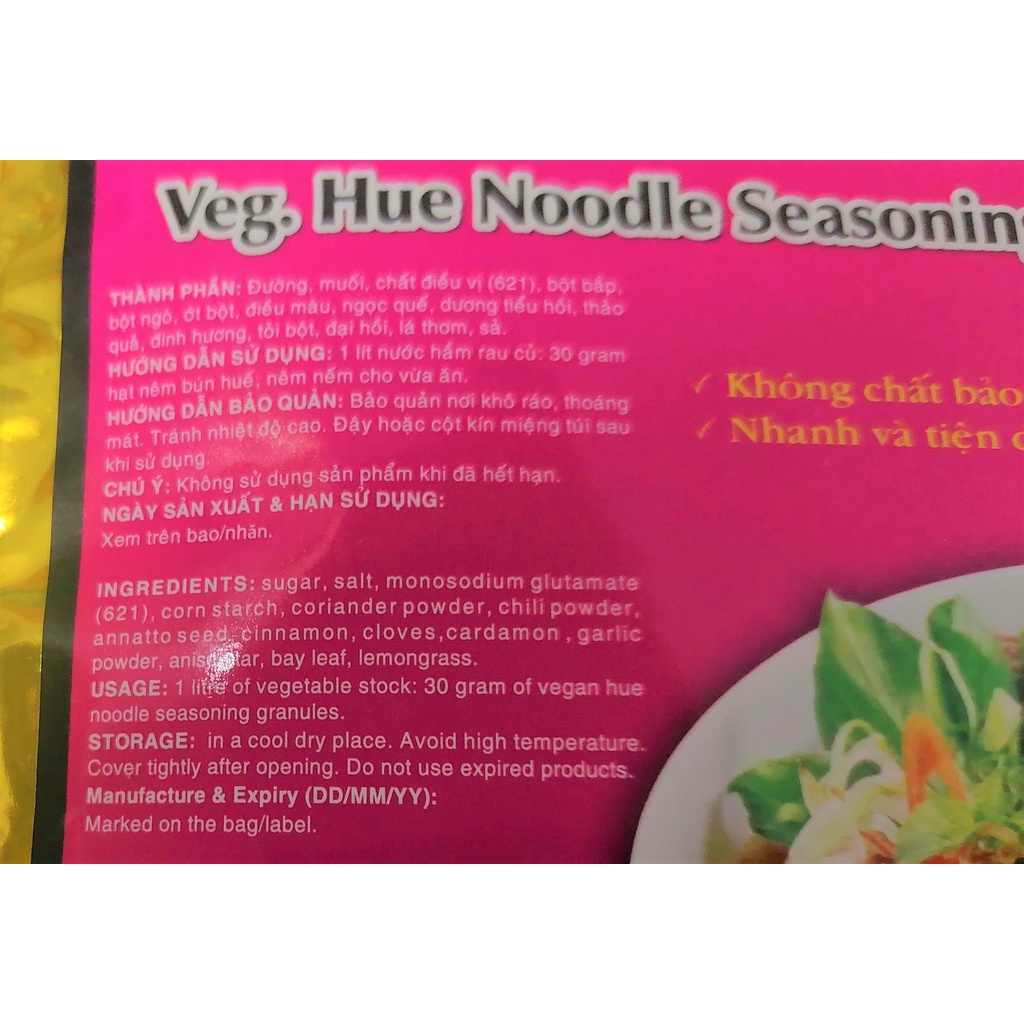 [Gói 90g] HẠT NÊM BÚN HUẾ CHAY [VN] ÂU LẠC Vegetarian Hue Noodle Seasoning Granules