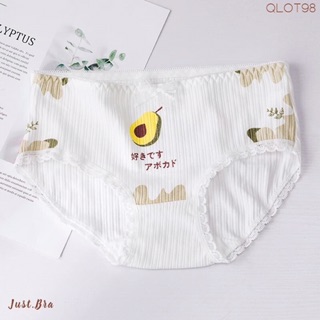 Quần Lót Nữ Quả Bơ CuTe ( Chọn Màu )