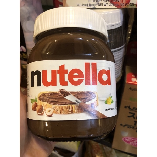 CHOCOLATE HẠT PHỈ NUTELLA 450G- ĐỨC