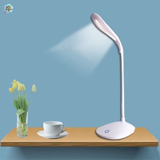 Đèn bàn 14 bóng LED sạc USB 3 chế độ sáng tiện dụng