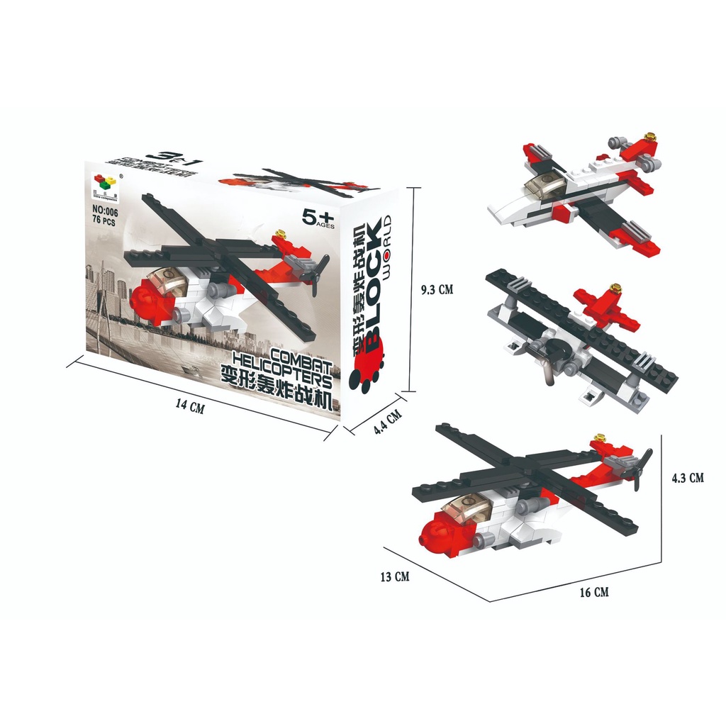 Đồ chơi Lego lắp ráp hình xe đua ô tô người máy xe tăng máy bay 10 in 1 bộ 14