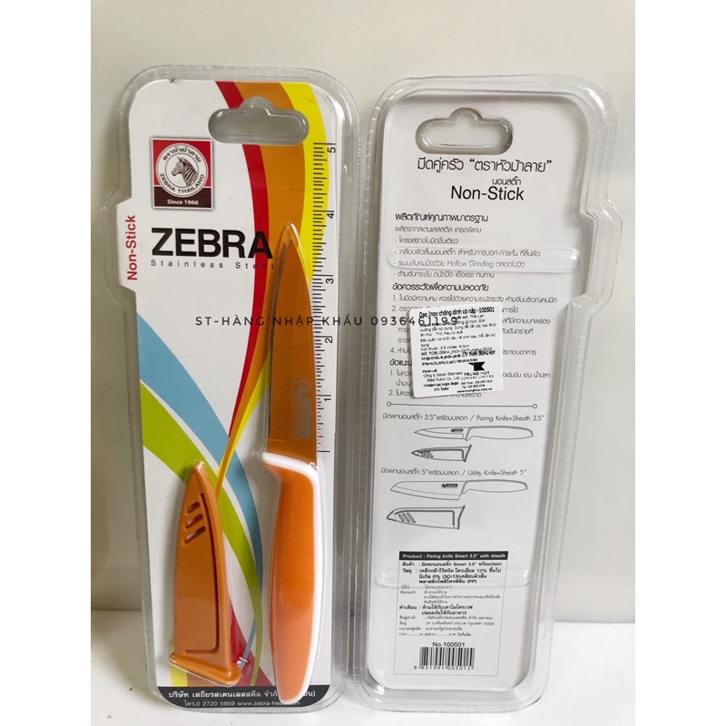 [Hàng công ty-có tem]DAO INOX ZEBRA CHỐNG DÍNH SMART 3.5" - 100501 THÁI LAN