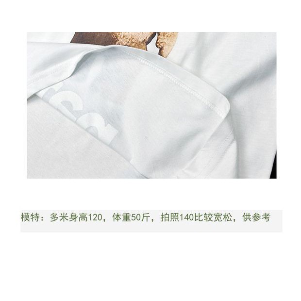 Áo thun tay lỡ hàn quốc hình gấu Teddy unisex cho bé ,Samyy_vn