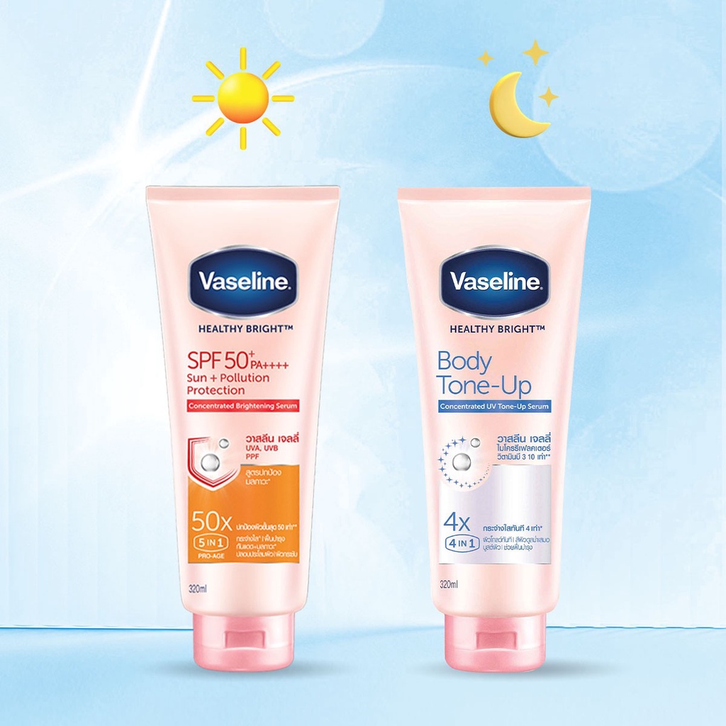 Combo Vaseline dưỡng ngày đêm chống nắng &amp; nâng tông gấp 4 lần 320ml/chai