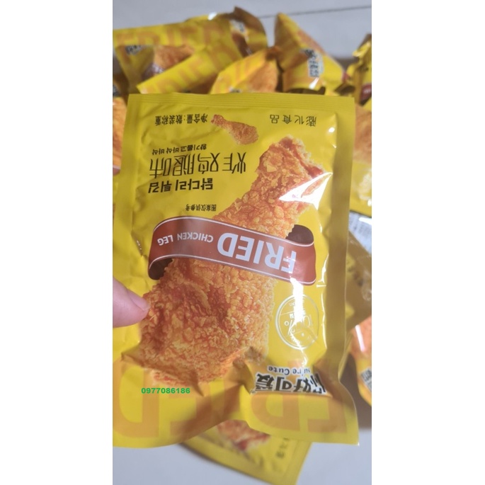 BIM BIM ĐÙI GÀ KHỔNG LỒ_500g siêu to khổng lồ