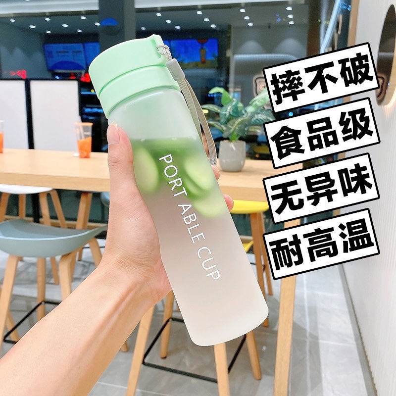 Bình Nước Thể Thao Bằng Nhựa Cỡ Lớn Họa Tiết Quả Chuối Đơn Giản Cho Cặp Đôi
