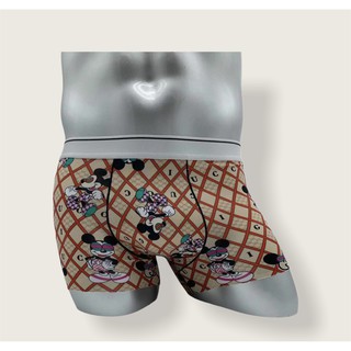 Quần lót nam boxer