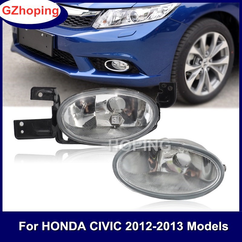 Đèn sương mù cản trước bên trái / phải cho HONDA CIVIC 2012 2013 FB2 Font Lái xe Foglights có ống kí