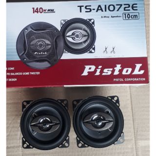 Loa xe hơi 10 cm đồng trục giá 299k 1 cặp