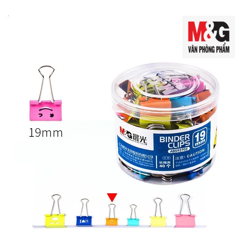Kẹp bướm màu M&G ABS92702 hình mặt cười xinh xắn. 1 hộp có 40 cái