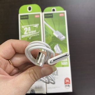 dây sạc ip 4/4s - bảo hành 12 tháng