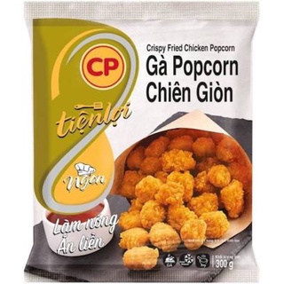 Gà viên popcorn chiên giòn cp - 300gr