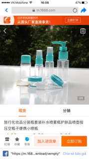 Bộ chiết mỹ phẩm 6 món sét chiết 6 món
