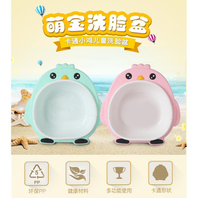 Chậu Rửa Mặt Bằng Nhựa Họa Tiết Hoạt Hình Dễ Thương Cho Bé | BigBuy360 - bigbuy360.vn