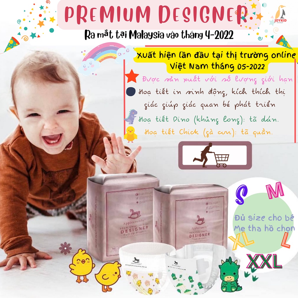 [Bản giới hạn] Tã/bỉm dán đêm Applecrumby Premium Designer Tape Diapers S20/M20/L20/XL20