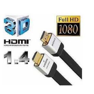 cáp tín hiệu hdmi sony dài 2m