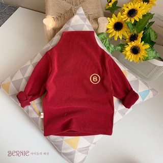áo giữ nhiệt cho bé